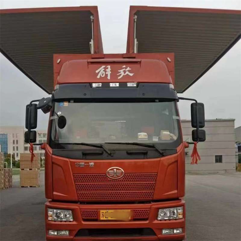 迁安到长丰物流公司-一站式货运服务（长丰物流网点查询）