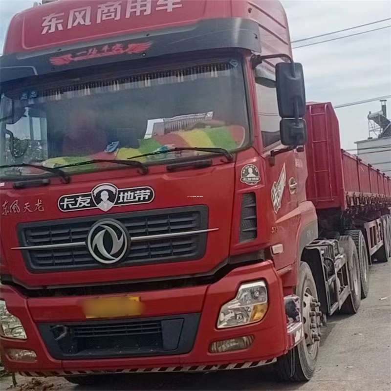 迁安到丽水物流公司——一站式服务，让货运更轻松